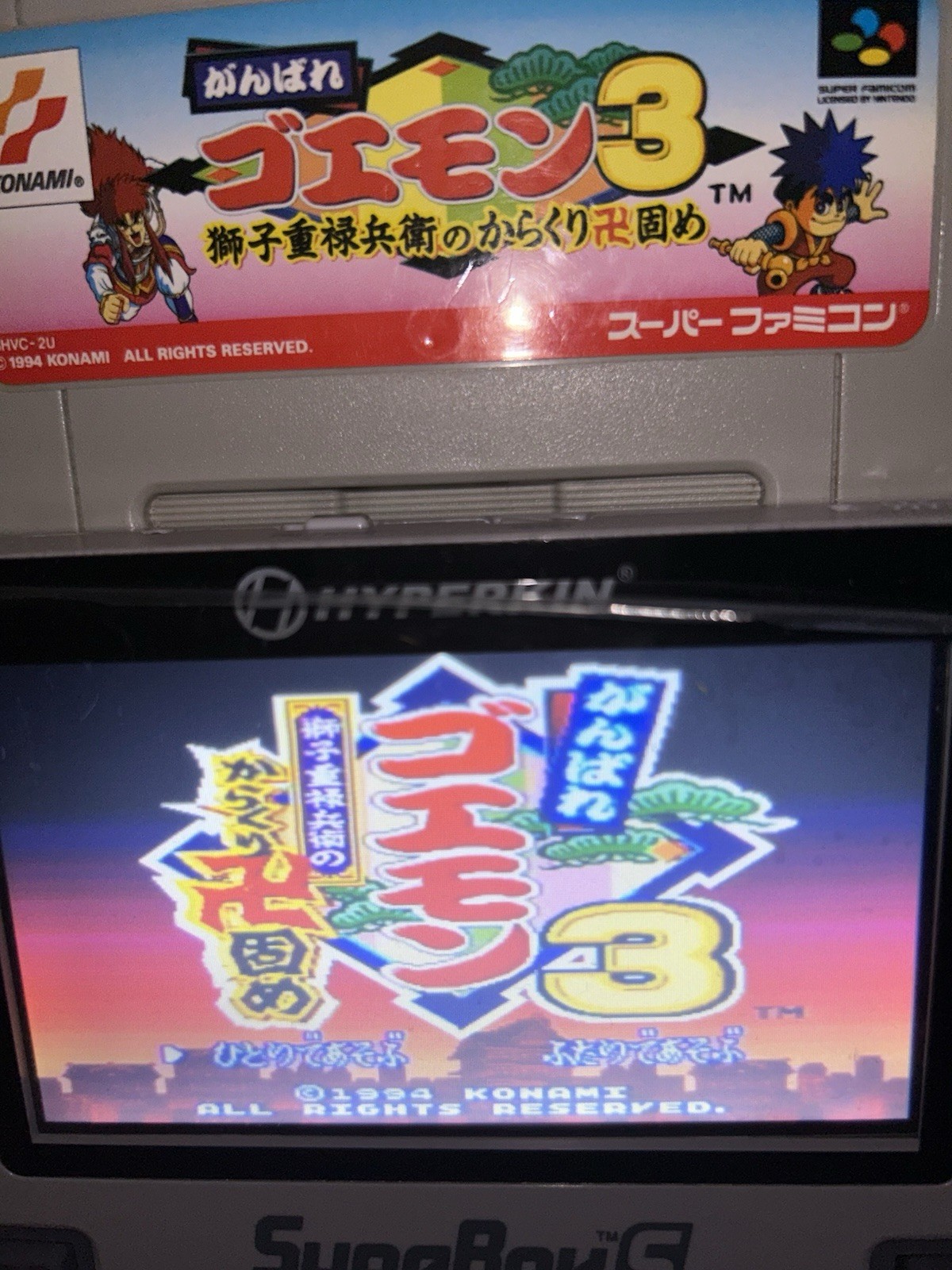 [Lot of 9] Nintendo Super Famicom SFC Games JapaneseVersion Tested JPN