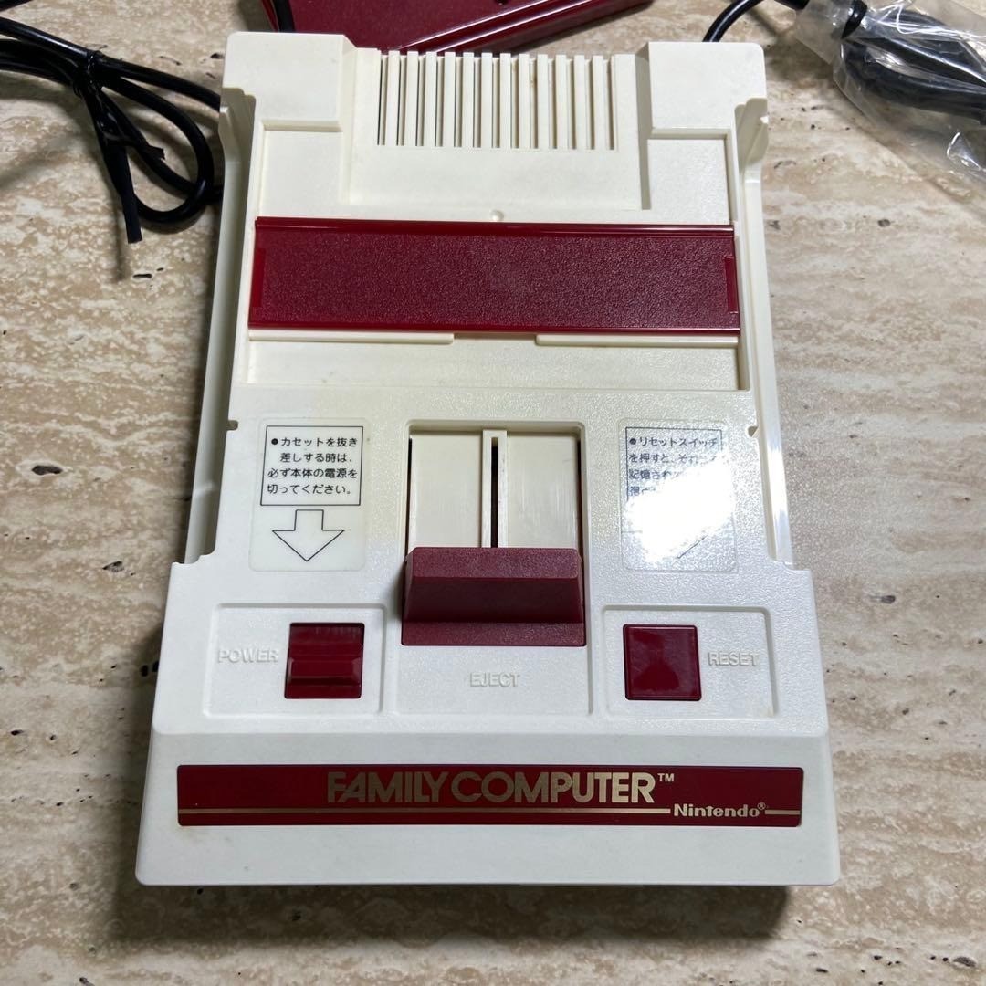 Nintendo Family Computer Famicom Square Button Console Boxed Tested Working 7157