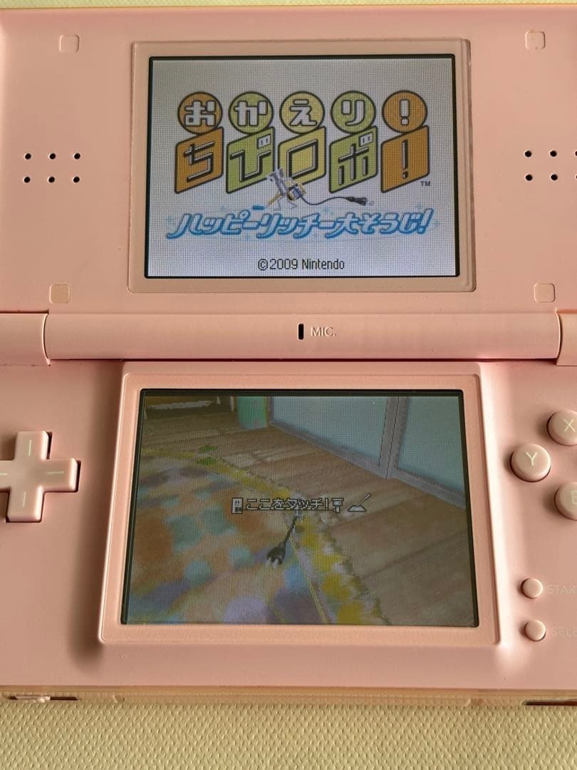 Nintendo DS Lite Pink In Box Tested Working Authentic Japanese Version