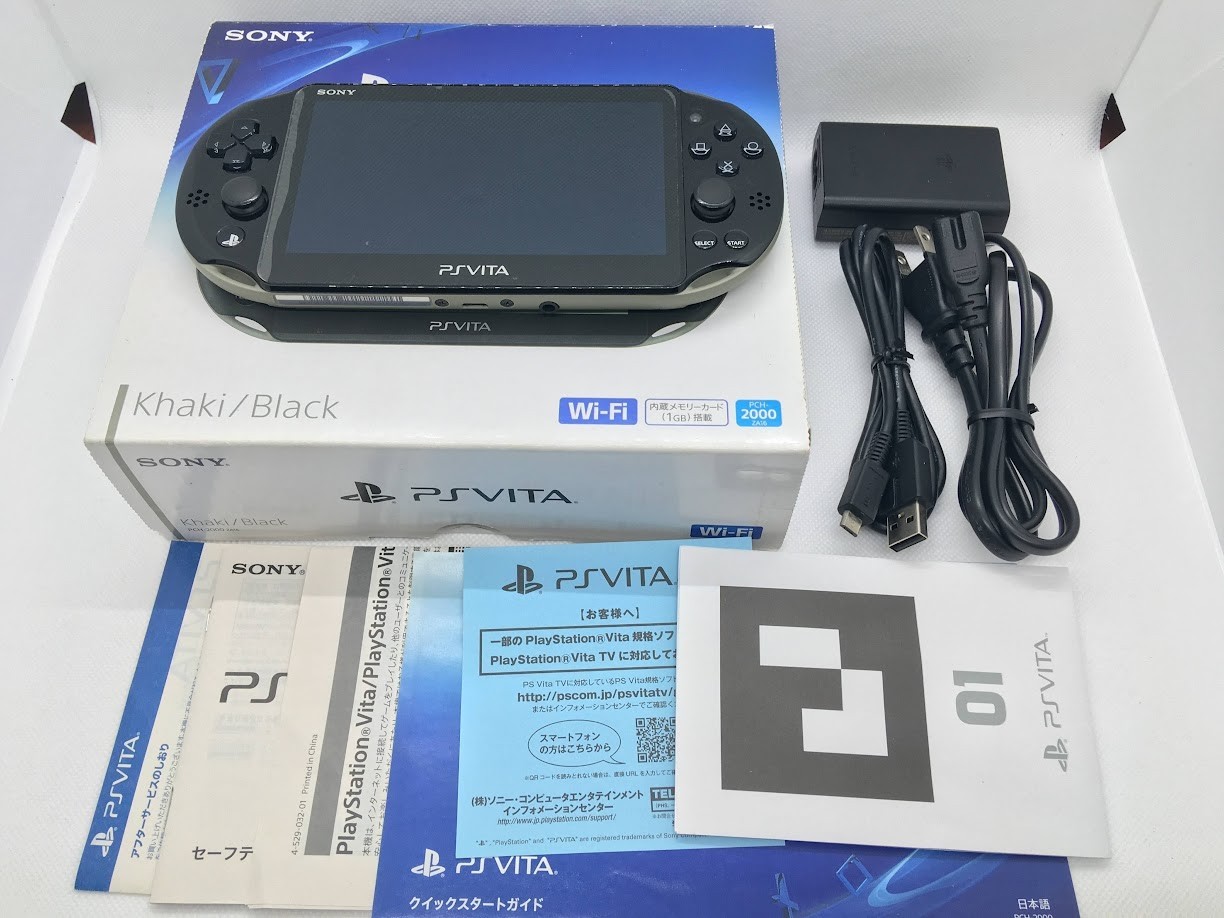 [Exc+] Sony PS Vita Khaki/Black PCH-2000 ZA16 Slim Console Wi-fi w/Box
