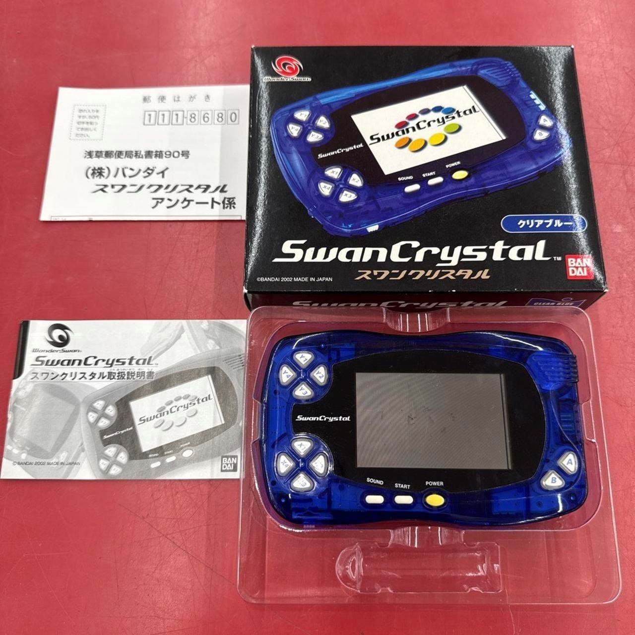 BANDAI WonderSwan Crystal SCT-001 Console From Japan A1854
