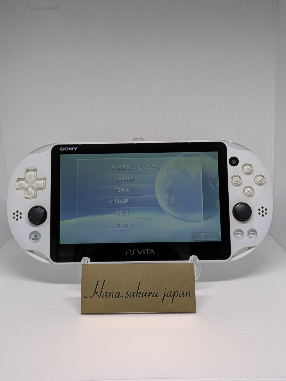 Sony PS Vita PCH-2000 Glacier White Console Only Japan Model Rank A Tested A-2