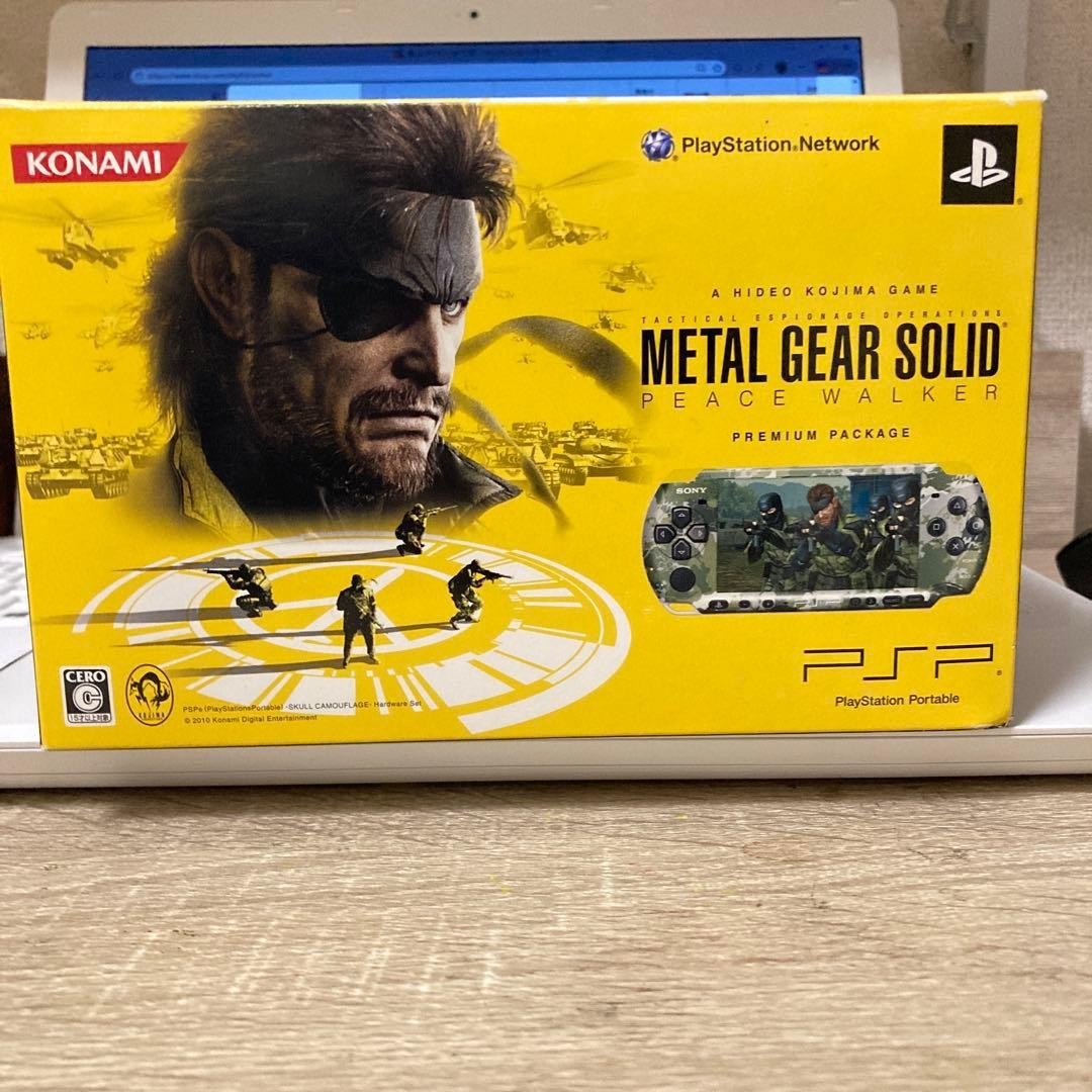 Sony PSP Metal Gear Solid Peace Walker Premium Package Console Japan NEW