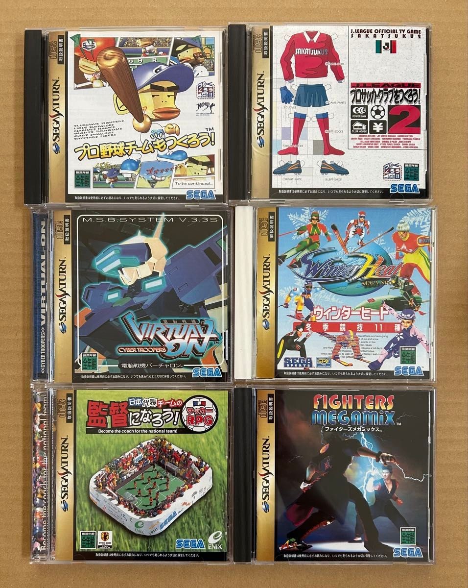 Sega Saturn console, 25 games, 2 controllers, memory set, Tested from Japan