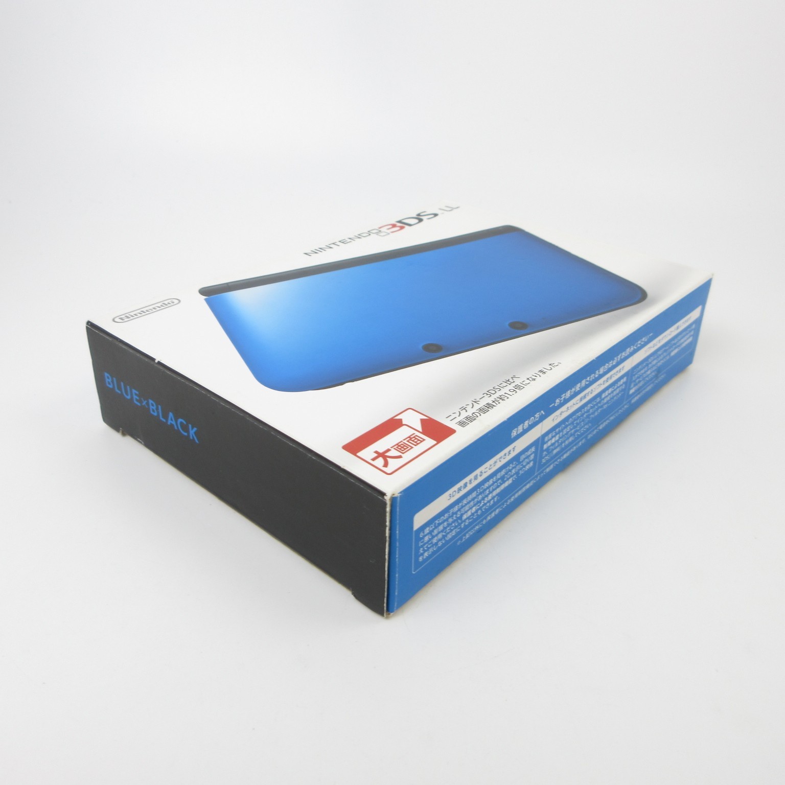 【Near Mint】Nintendo 3DS LL XL Blue x Black Console Japanese Edition #DEN0517/01