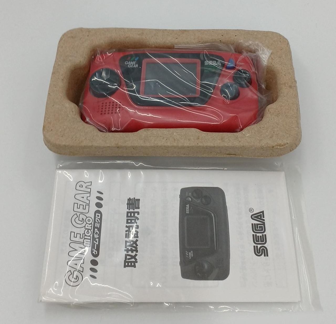 Game Gear Micro Model HCV 3279 SEGA