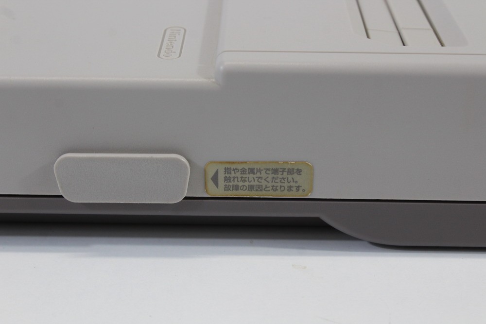 Nintendo AV New Famicom Console HVC-101 Controller AC S-Video to HDMI FC Japan