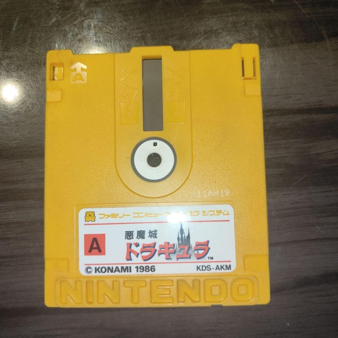 [Operation confirmed] Disk system RAM adapter with Castlevania