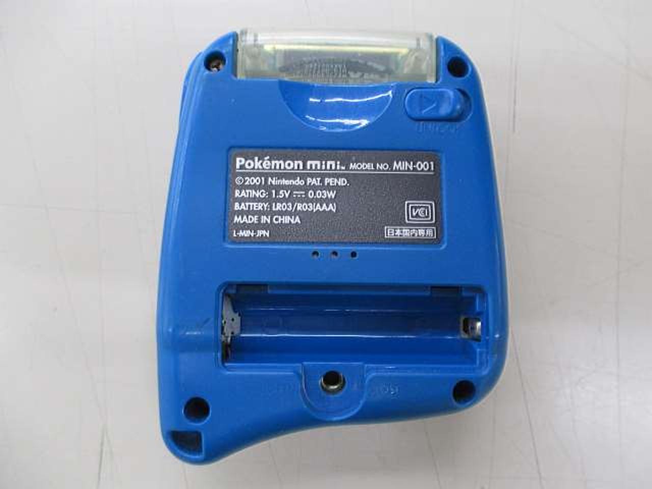 Nintendo Pokemon Mini Pokemon Party Mini Game Software No Box Junk
