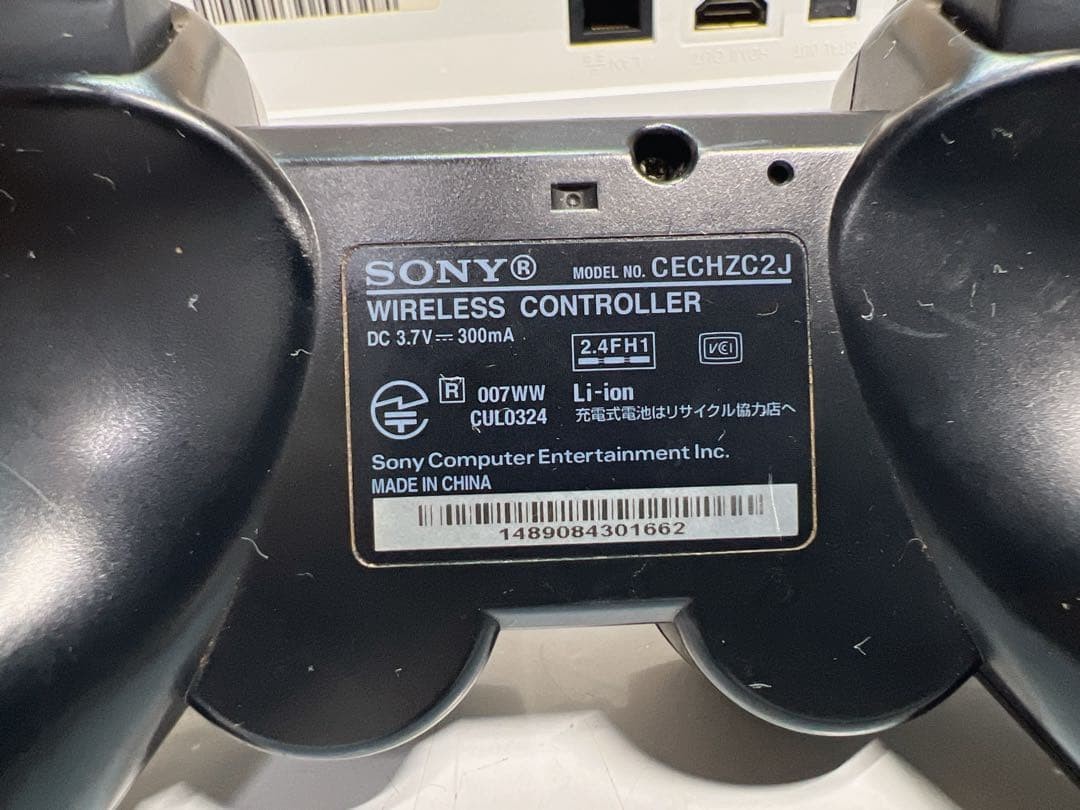 SONY PlayStation 3 CECHL00 80GB (Junk item)