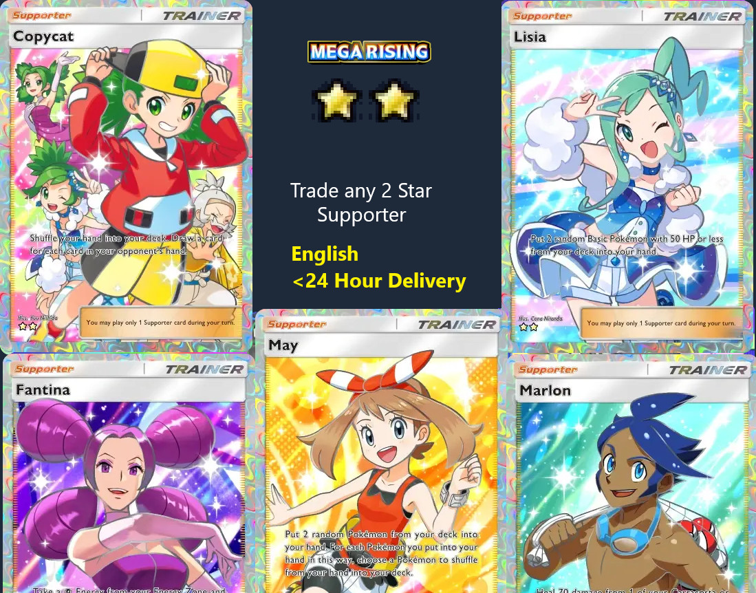 [Quick Trade] English Pokemon TCG Pocket – Trade Any 2 Star Rarity Card Full art
