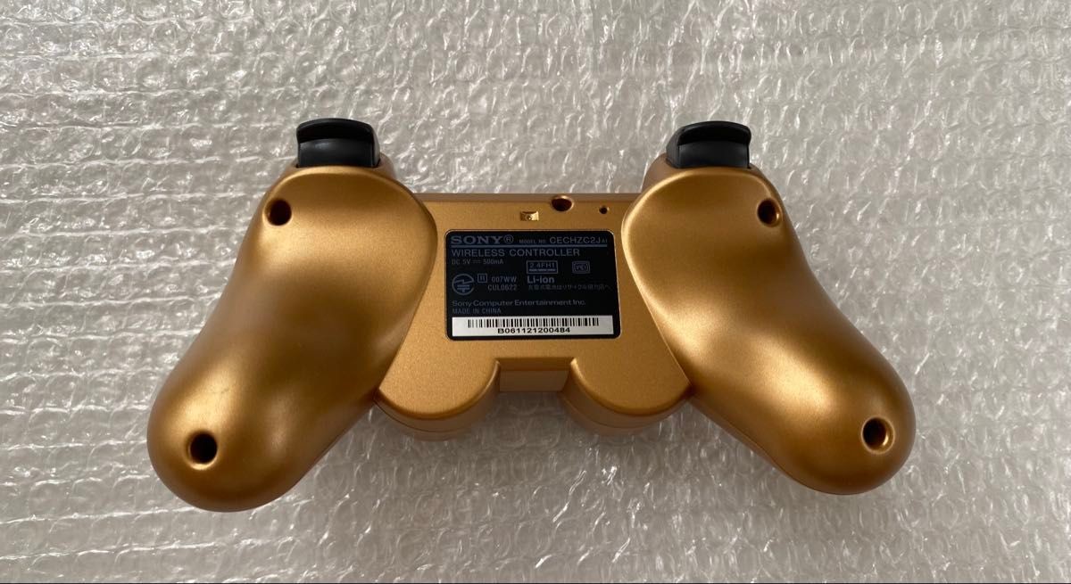 One Piece Kaizoku Musou Gold Edition PS3 Console Limited Model Collector’s Item