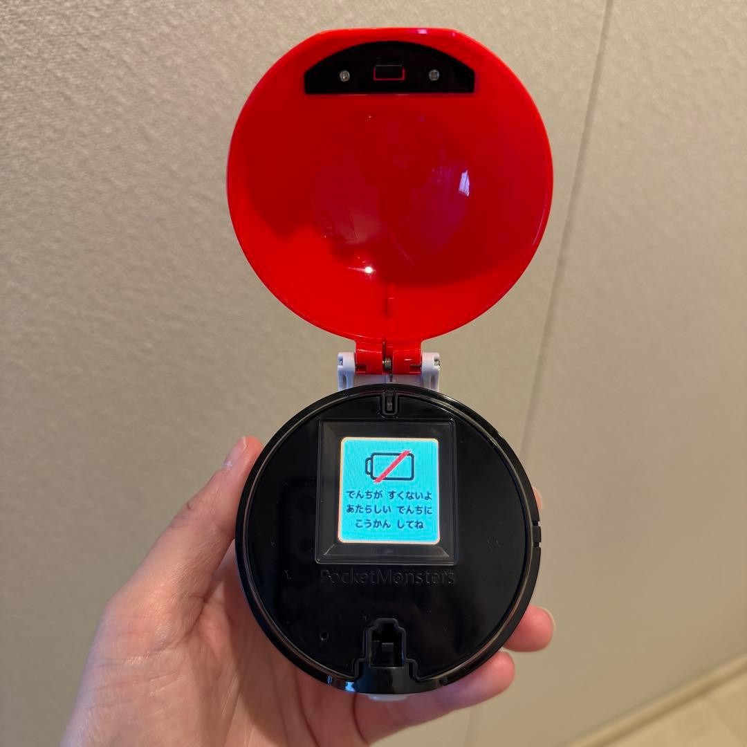 Pokémon Monster Ball GO! Toy, Used, No Box, Kids Gift