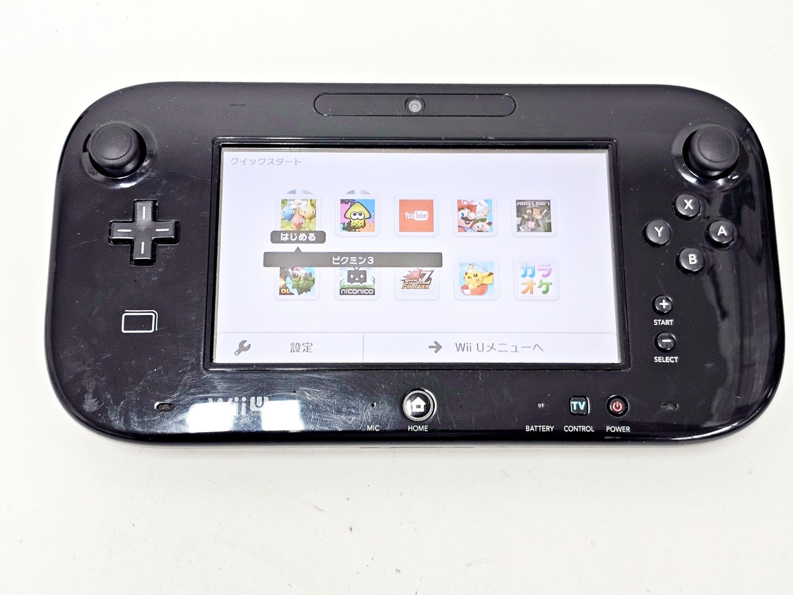 Nintendo Wii U Game Pad Black WUP-010(JPN) 800