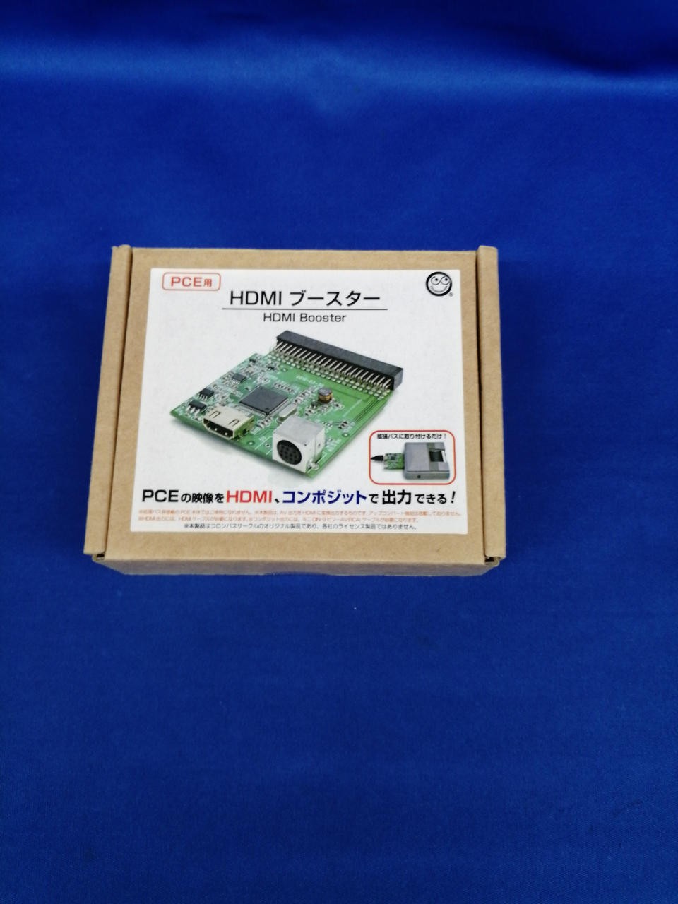 PC Engine Model PI TG001 NEC