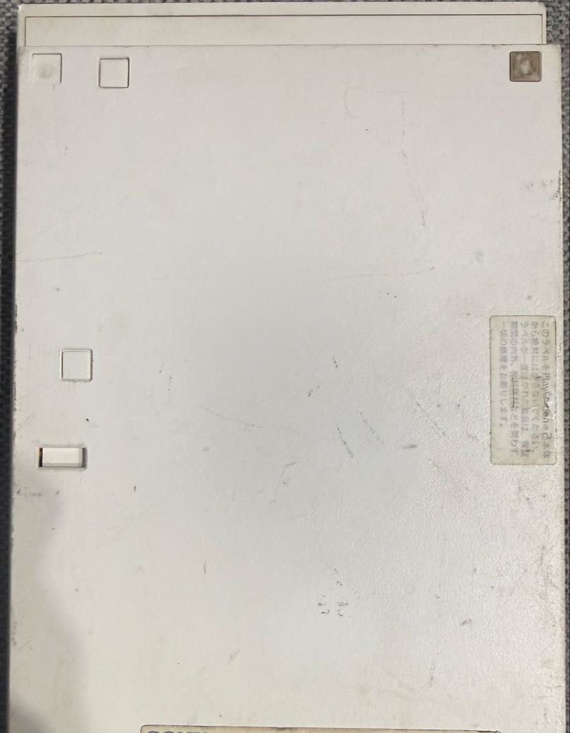 SONY PlayStation 2 SCPH-75000 Ceramic White Slim Console w/ Controller Rank:C