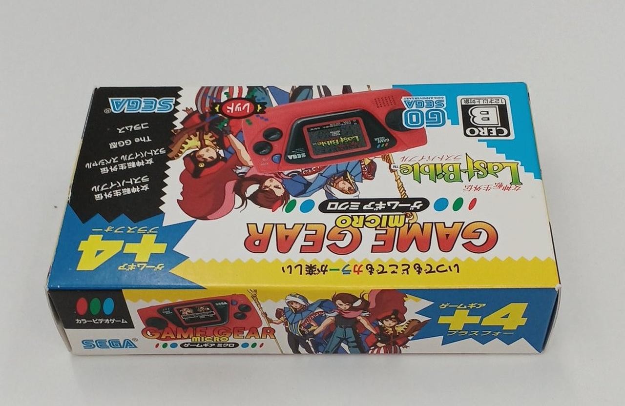 Game Gear Micro Model HCV 3279 SEGA