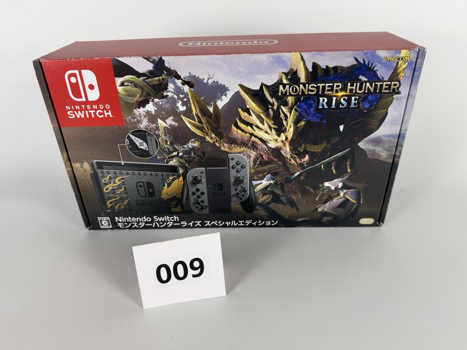 Monster Hunter Rise – Special Edition Nintendo Switch console – Complete in Box