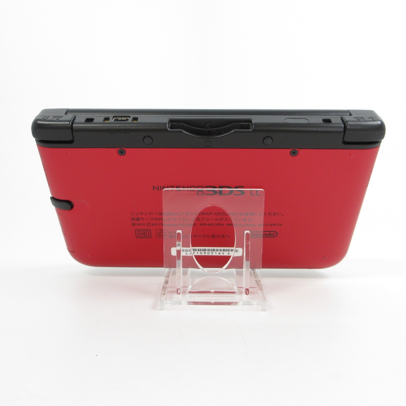 【Excellent】Nintendo 3DS LL XL Red x Black Console Japanese Edition #Arr0511/03