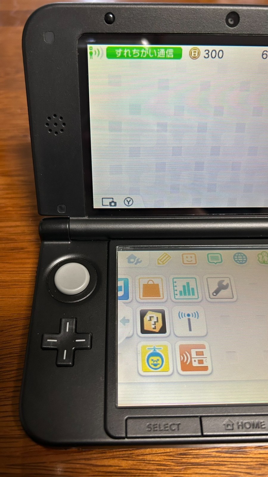 3DS LL XL blue black Japan Nintendo Console Japanese