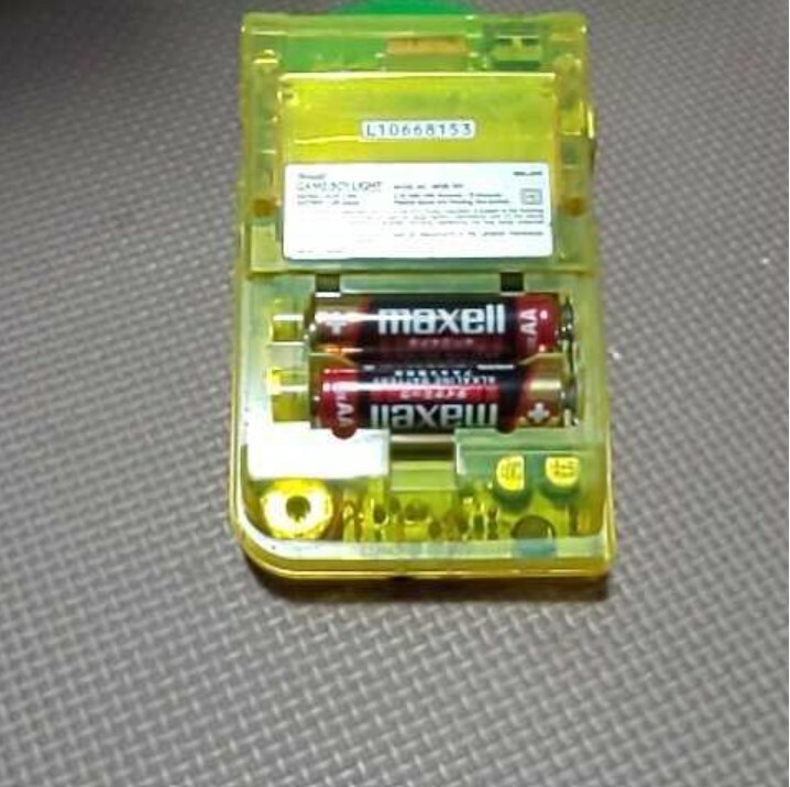 [No Cover/Read] Nintendo Game Boy Light Clear Yellow ToysRus Limited GBA #B00933