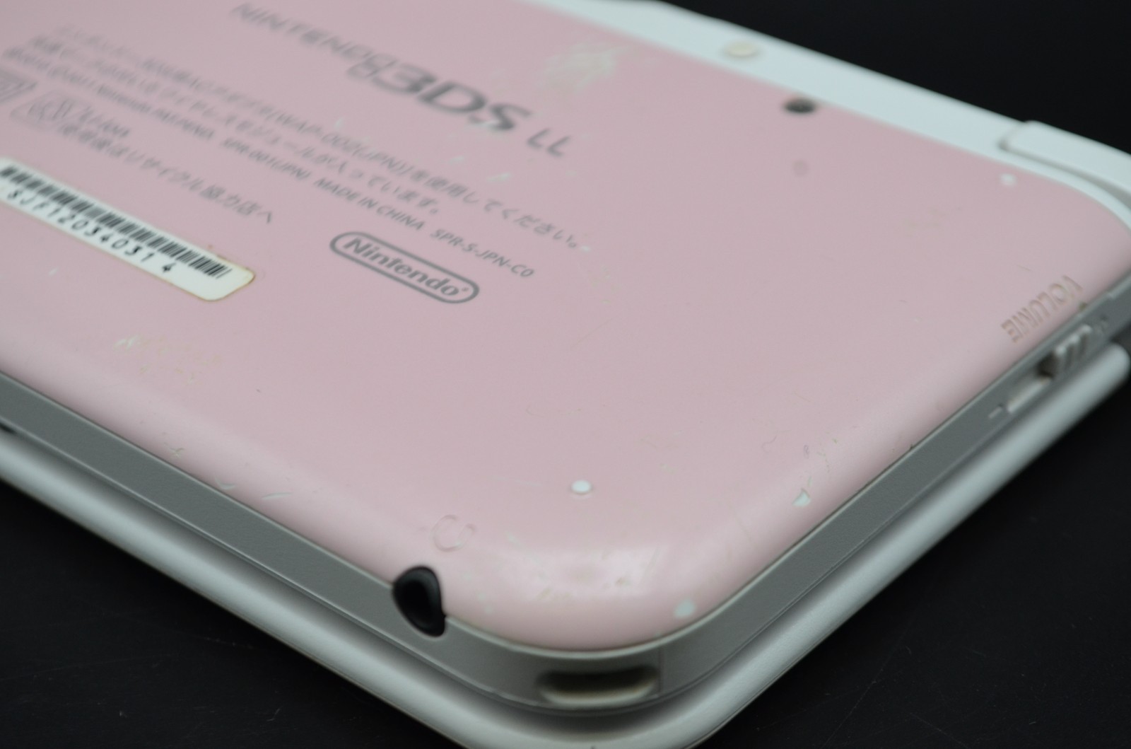[REGION FREE] Nintendo 3ds ll xl pink white Console game Rank B rf3