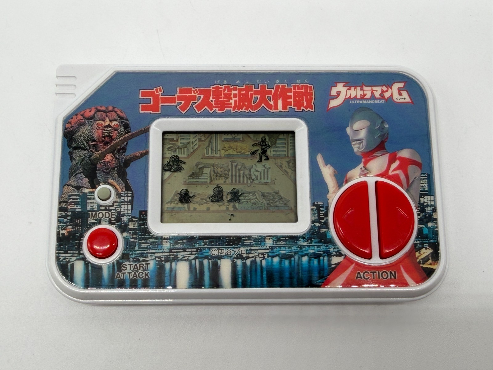 Ultraman Ultra man Bandai 1991 Japan Handheld system console