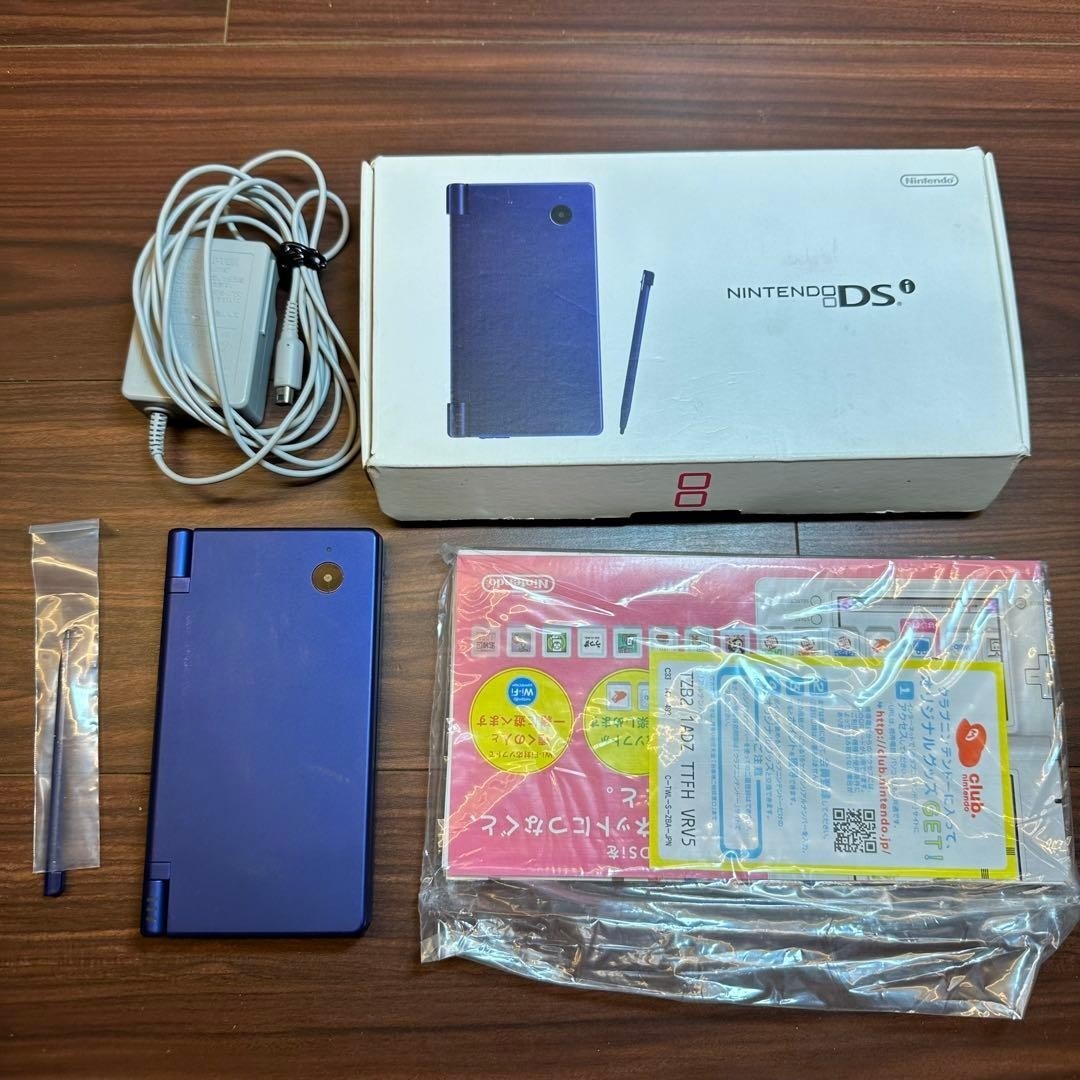 Nintendo DSI Metallic Blue 4748 From Japan