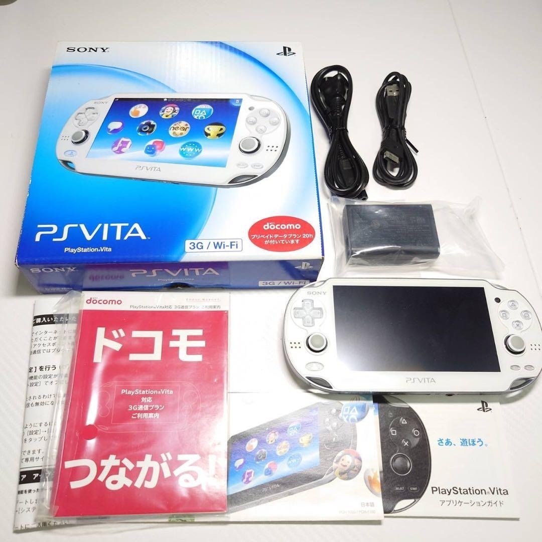 Sony PS Vita PCH-1100 Crystal White 3G/Wi-Fi Boxed Near Mint Complete 7072