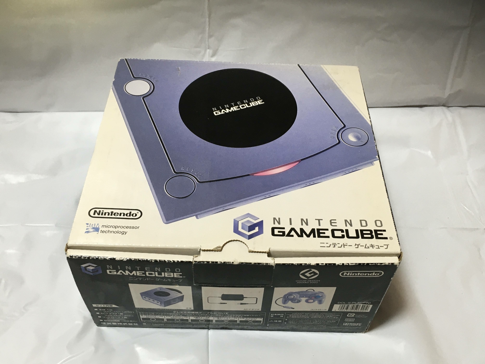 Nintendo Game Cube Silver Console DOL-001 Japan GC Working Tested by FedEx