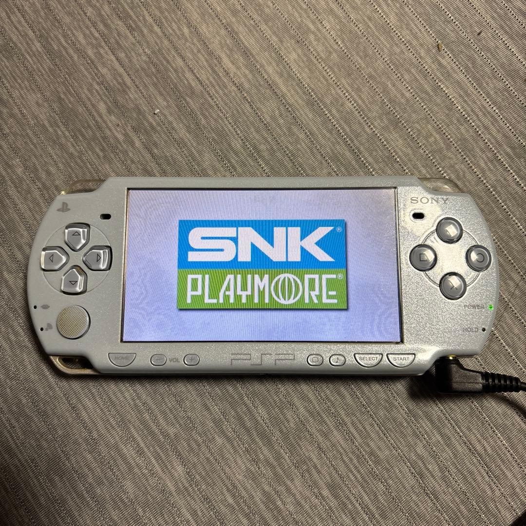 Sony PSP 2000 Silver Handheld Console Gaming System