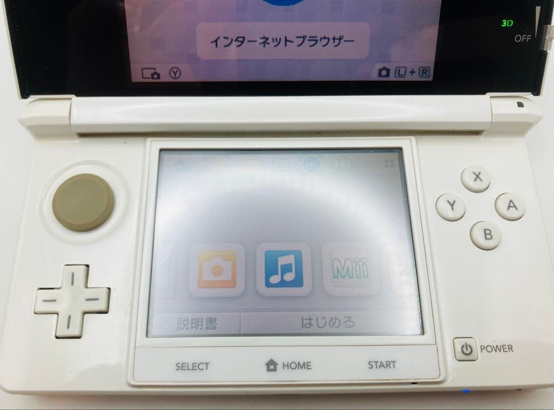 Nintendo 3DS Terry Wonderland Edition Console Special Japan Authentic Rare