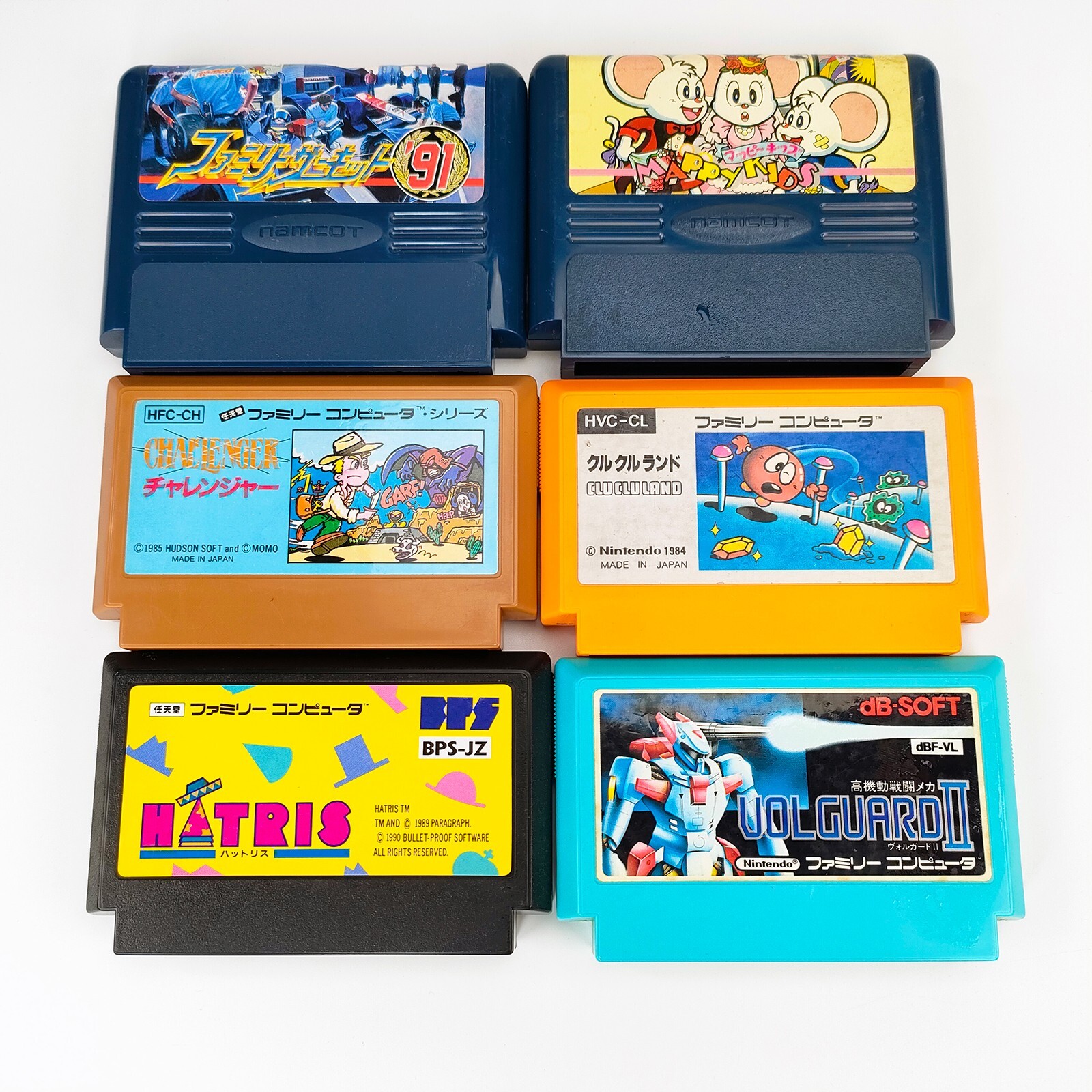 Nintendo Famicom Console HVC-001 6 Games Mappy Kids Volguard II Challenger Japan