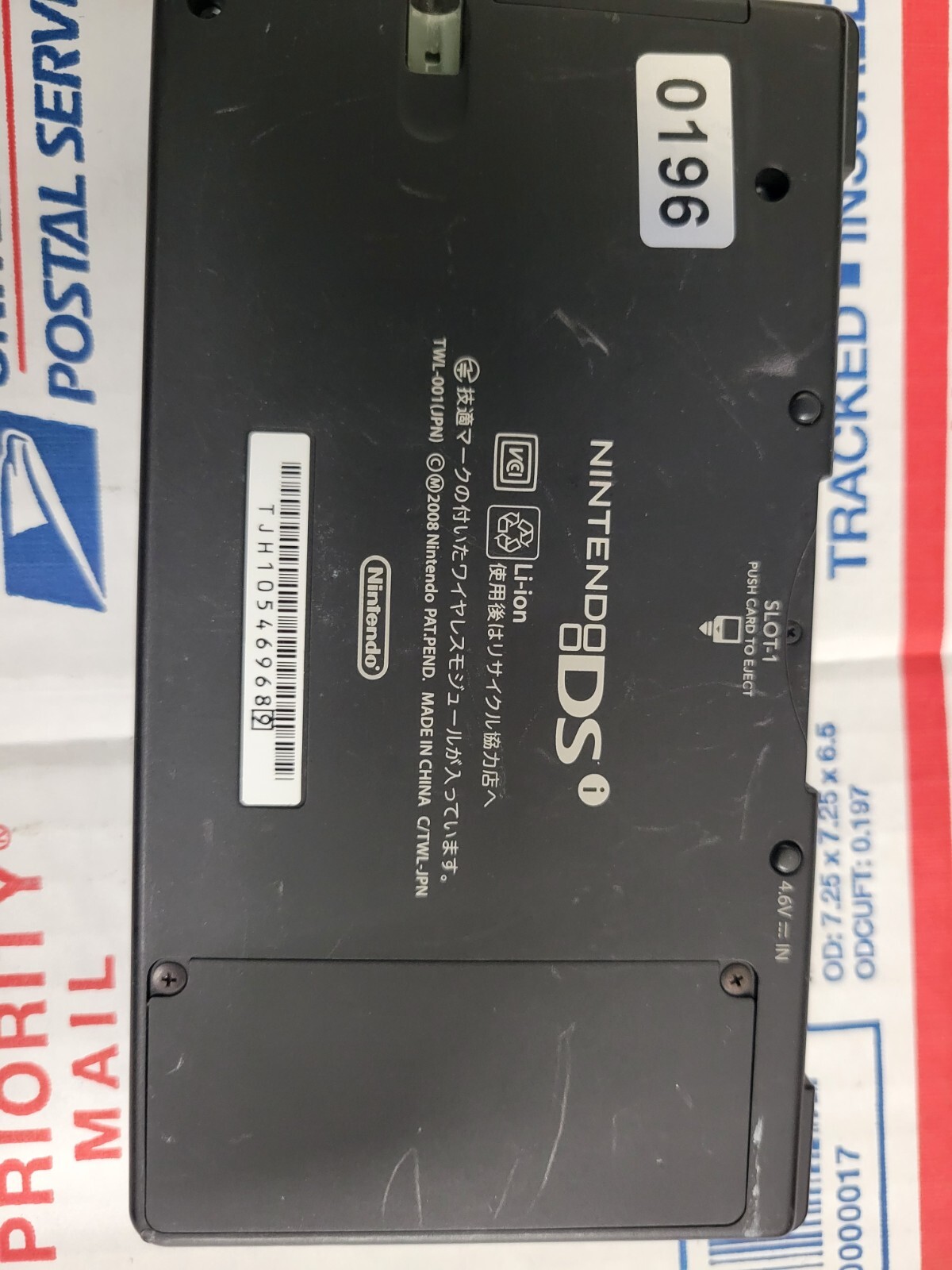 Nintendo DSi Console, JAPANESE, Triggers, Yellow Scrn, Ships QUIK! [G196]