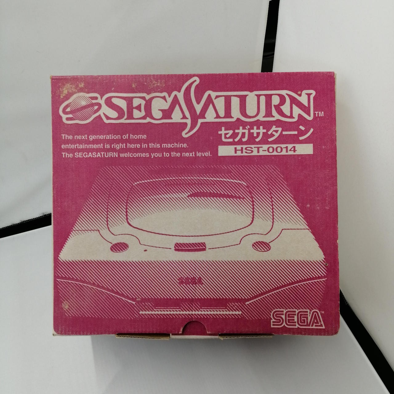 Sega Saturn Model Number HST 0014 SEGA