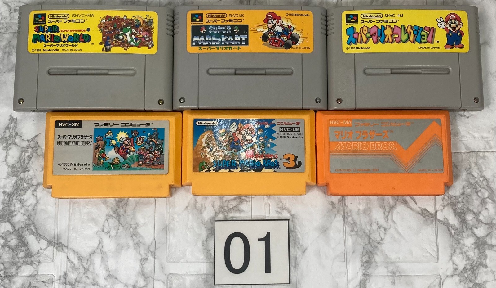 Famicom Disk system Super famicom console set FC Main unit unmodified games + JP