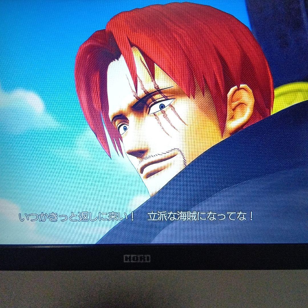 One Piece Kaizoku Musou Gold Edition PS3 Console Limited Model Collector’s Item