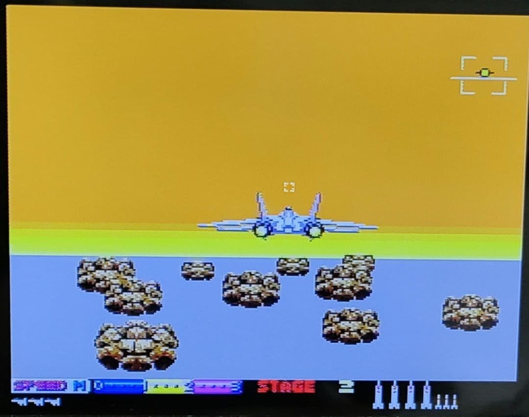 Tested and working: PC Engine After Burner II (HuCard version) – Shooting game