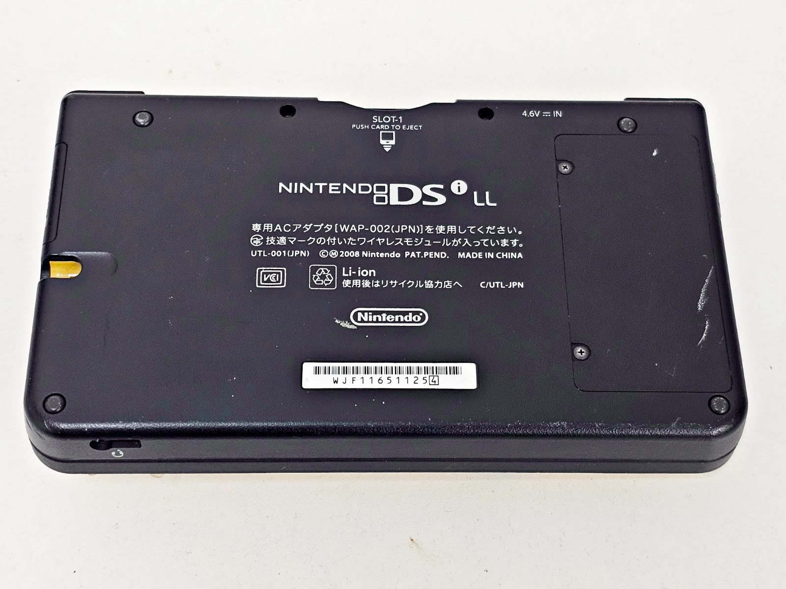 Nintendo DSi LL Console Yellow 125 Japan