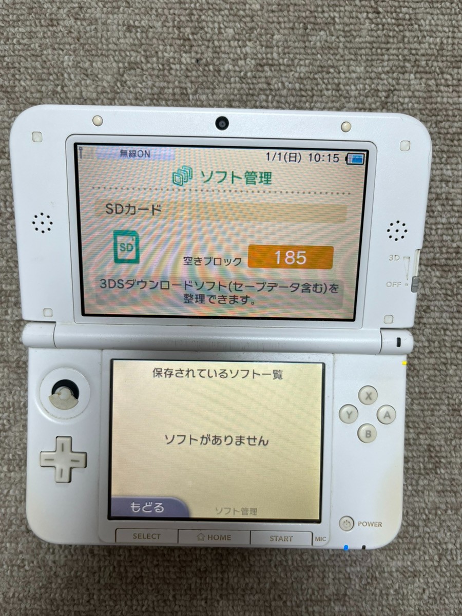 3DS LL XL pink white Japan Nintendo Console Japanese B976