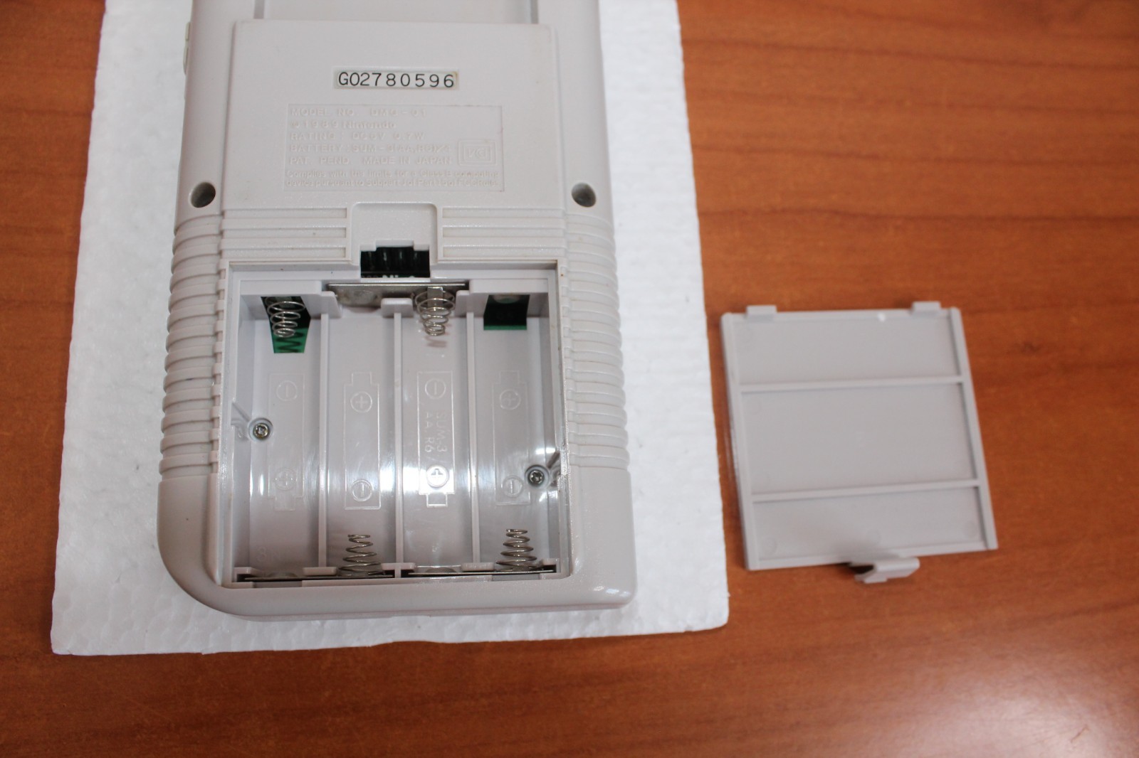 Nintendo Game Boy DMG 01 – Jap #1