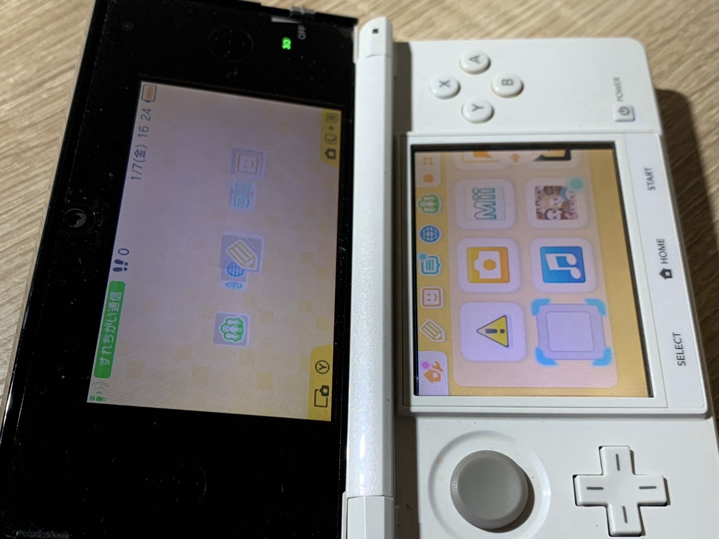 2048 Nintendo 3DS Ice White Very Good TESTED