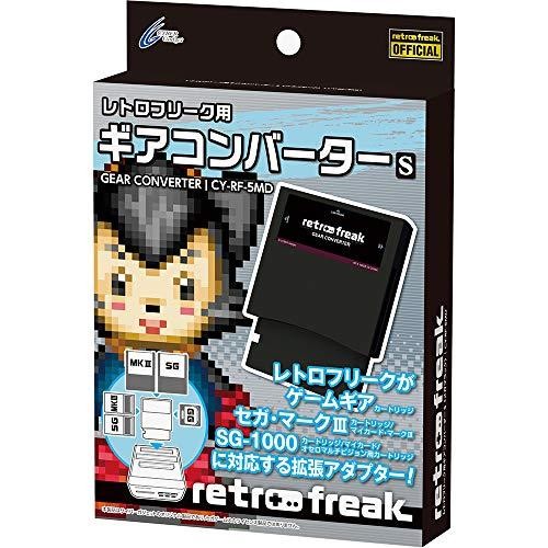 Retro Freak Gear Converter S Mega Black