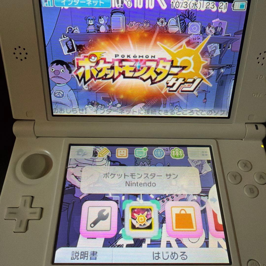 Nintendo 3DS Pokemon Center Limited Sale Item Tested and Working Red Cat Team po