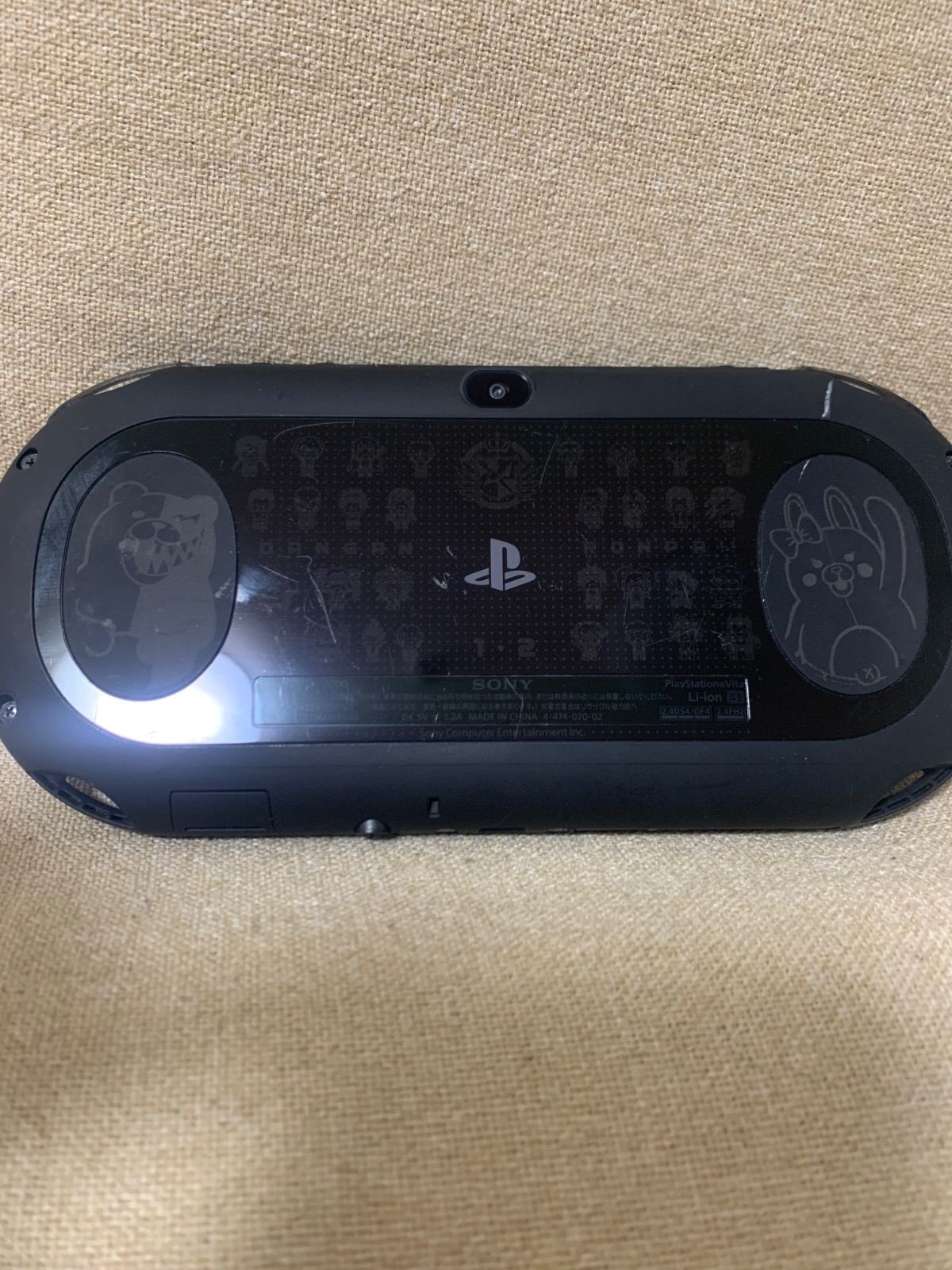 PS Vita Danganronpa 1.2 Reload Limited Engraved Model Japan Rare