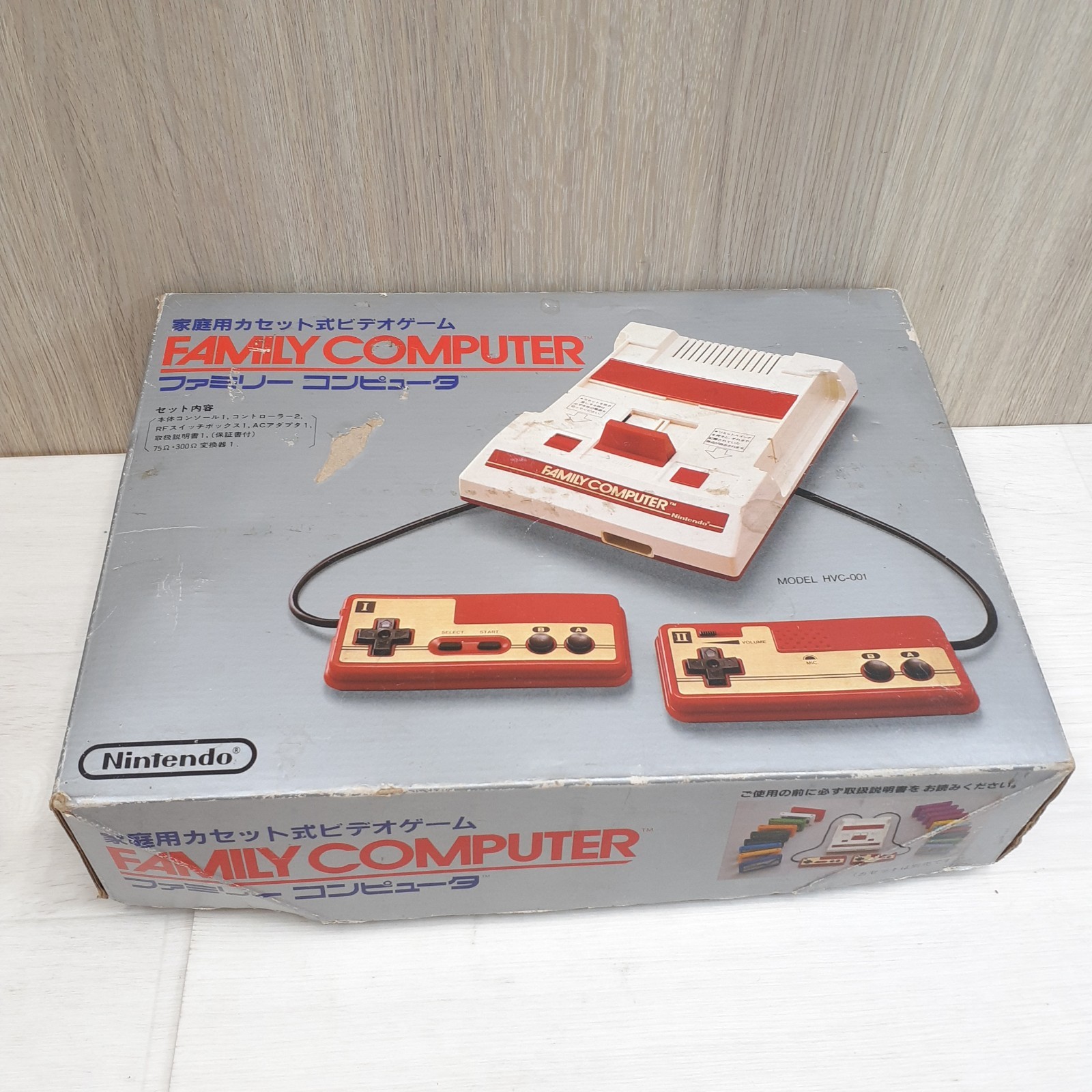 Nintendo Famicom Console Japan boxed CIB Bundle with 8 Games HVC-001 1983 NTSC-J