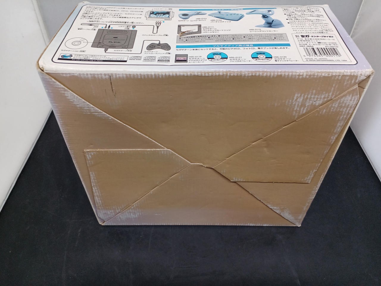 Sega Saturn Model HST 3210 SEGA