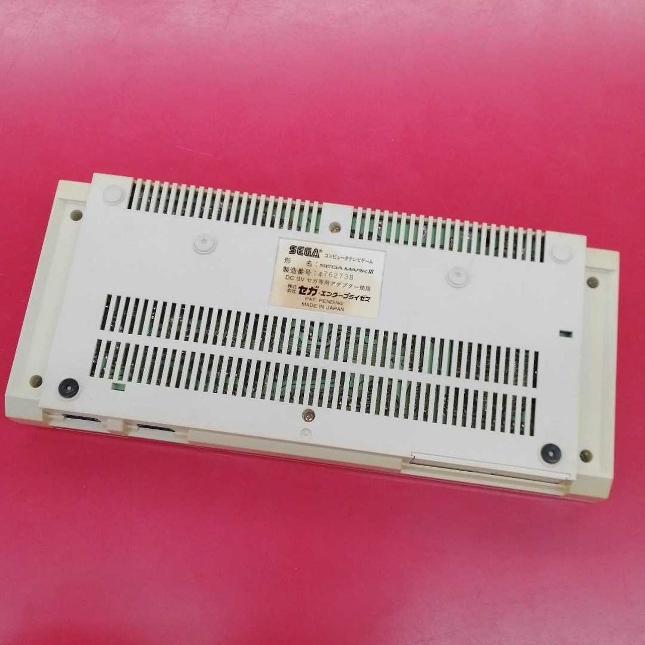 SEGA MARK III Model Number SEGA MARK III SEGA