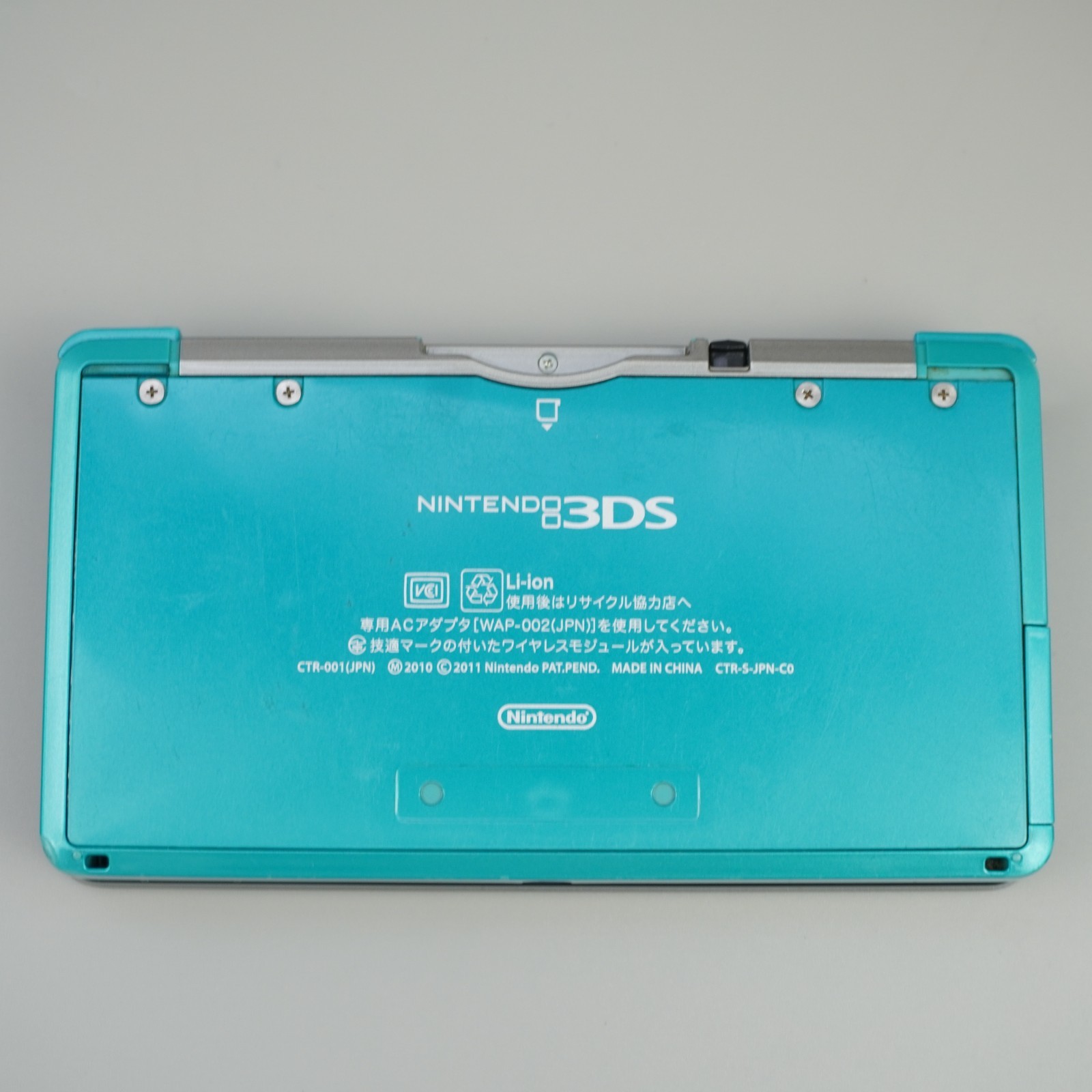 Nintendo 3DS Console Light Blue Japanese ver. CTR-001 (READ DESC) #5741