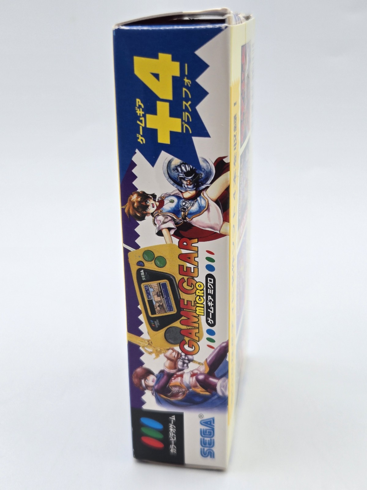 Sega Game Gear Micro Yellow Limited 30th Anniversary Jap